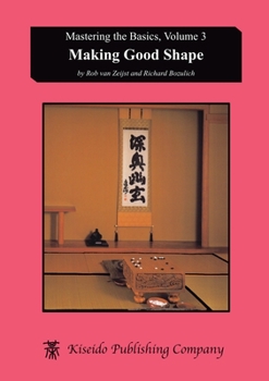 Making Good Shape (Mastering the Basics) - Book #3 of the Mastering the Basics