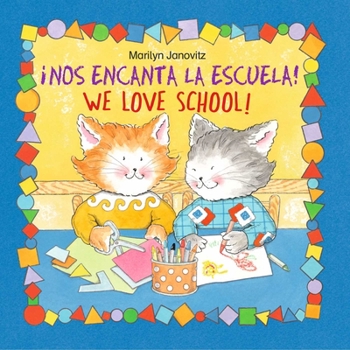 We Love School (We Love)