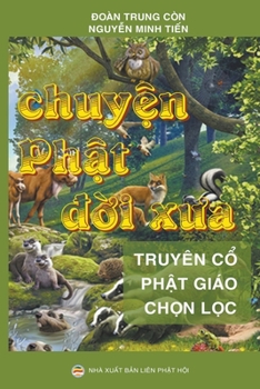 Paperback Chuy&#7879;n Ph&#7853;t &#273;&#7901;i x&#432;a [Vietnamese] Book