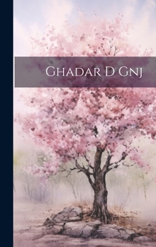 Hardcover Ghadar d gnj [Urdu] Book