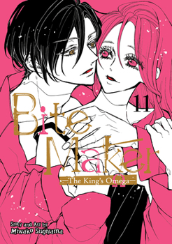 Paperback Bite Maker: The King's Omega Vol. 11 Book