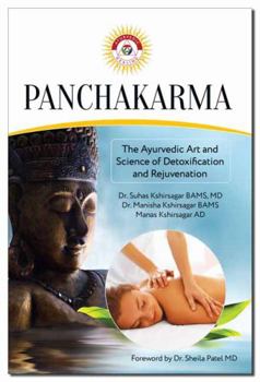 Paperback Panchakarma: the Ayurvedic Art and Science of Detoxification and Rejuvenation Book