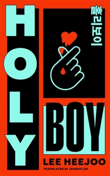 Paperback Holy boy Book