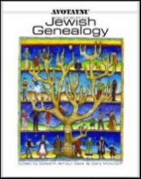 Hardcover Avotaynu Guide to Jewish Genealogy Book