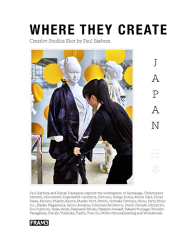 Paperback Where They Create Japan: Creative Spaces Shot by Paul Barbera Book