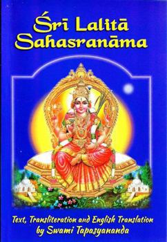 Hardcover Sri Lalita Sahasranama [Sanskrit] Book