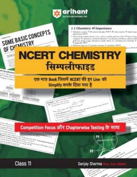 Arihant NCERT CHEMISTRY Simplified Class 11th