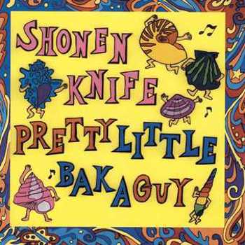 Vinyl Pretty Little Baka Guy (LP) Book