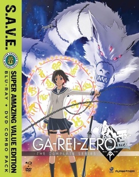Blu-ray Garei Zero: The Complete Series Book