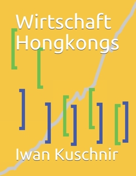 Paperback Wirtschaft Hongkongs [German] Book