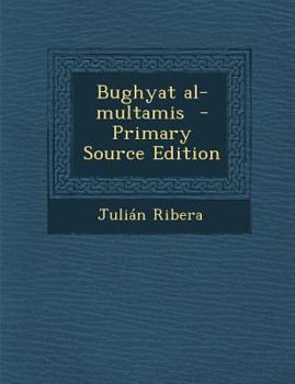 Paperback Bughyat Al-Multamis [Arabic] Book