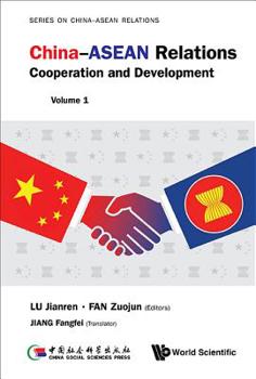 Hardcover China-ASEAN Relations: Cooperation and Development (Volume 1) Book