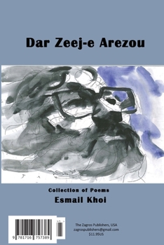 Paperback Dar Zeej-e Arezou: &#1583;&#1585; &#1586;&#1740;&#1580;&#1616; &#1570;&#1585;&#1586;&#1608; Book