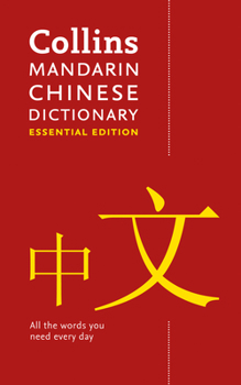 Paperback Collins Mandarin Chinese Dictionary: Essential Edition Book