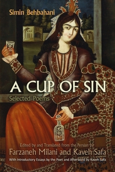 Hardcover A Cup of Sin: Selected Poems Book