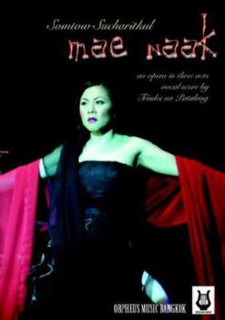 Library Binding Mae Naak (Vocal Score) Book