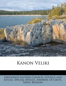 Paperback Kanon Veliki [Russian] Book