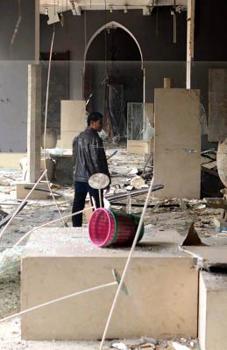 Paperback Fear of Language: Poetic Series #3 Book