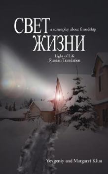 Paperback Light of Life: Russian Translation Book