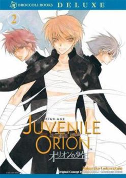 Juvenile Orion, Volume 2 - Book #2 of the Orion no Shounen: Aquarian Age