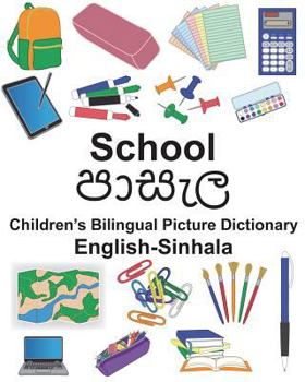 Paperback English-Sinhala School Children's Bilingual Picture Dictionary Book