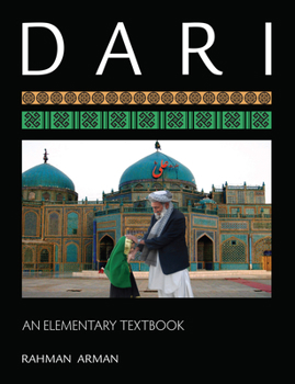 Paperback Dari: An Elementary Textbook Book