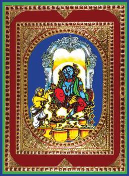 Hardcover Tirumala: Sacred Foods of God Book