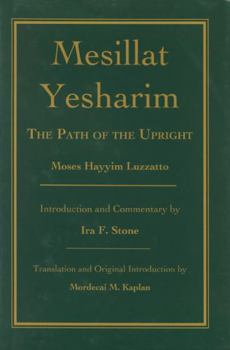Hardcover Mesillat Yesharim: The Path of the Upright Book