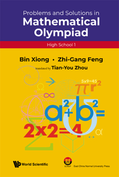 Hardcover Problems and Solutions in Mathematical Olympiad (High School 1) Book