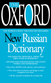 Mass Market Paperback The Oxford New Russian Dictionary: The Essential Resource, Revised and Updated Book