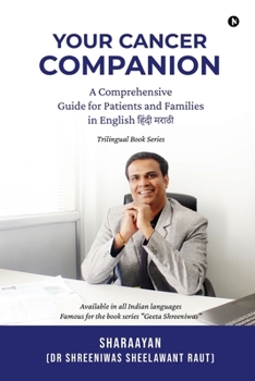 Your Cancer Companion: A Comprehensive Guide for Patients and Families in English ????? ?????