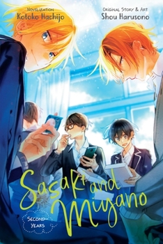 Paperback Sasaki and Miyano: Second-Years, Vol. 2 Book