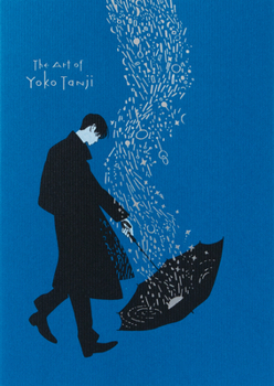 Paperback The Art of Yoko Tanji [Japanese] Book