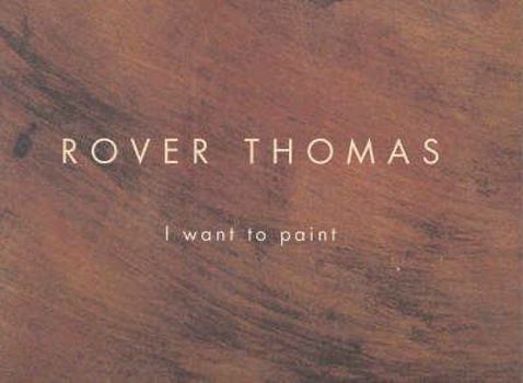 Paperback Rover Thomas: I Want to Paint Book