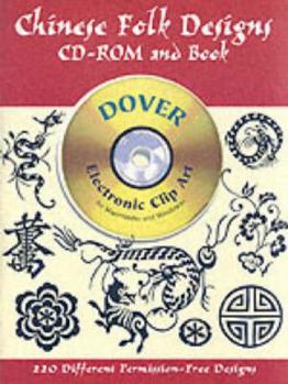 Paperback Chinese Folk Designs CD-ROM and Book