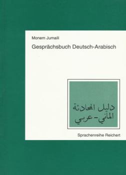 Paperback Gesprachsbuch Deutsch-Arabisch [German] Book