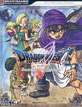 Paperback DRAGON QUEST V: Hand of the Heavenly Bride Official Strategy Guide Book