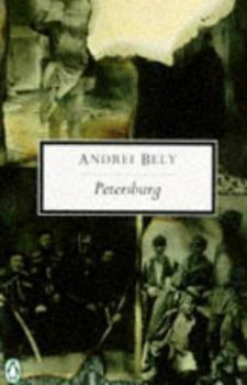 Mass Market Paperback Petersburg Book