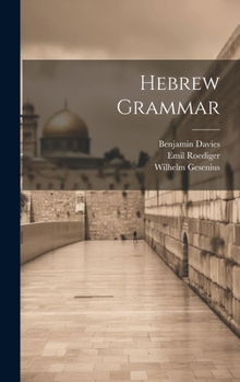 Hardcover Hebrew Grammar Book