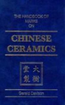 Hardcover The Handbook of Marks on Chinese Book