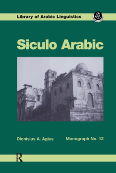 Hardcover Siculo Arabic Book