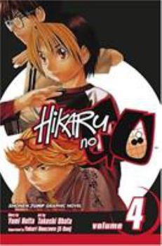 Hikaru no Go, Vol. 4: Divine Illusions - Book #4 of the Hikaru no Go