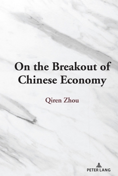 Hardcover On the Breakout of Chinese Economy Book