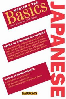 Paperback Master the Basics: Japanese Book