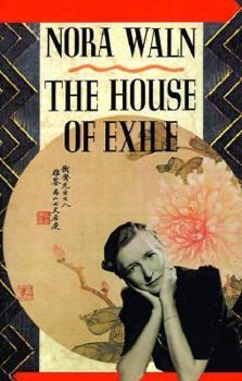 Paperback The House of Exile Book