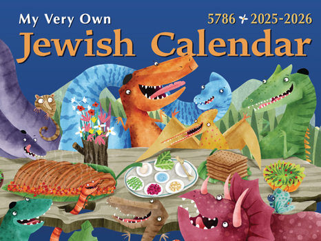 My Very Own Jewish Calendar 5786: 2025-2026 (Jewish Calendars)
