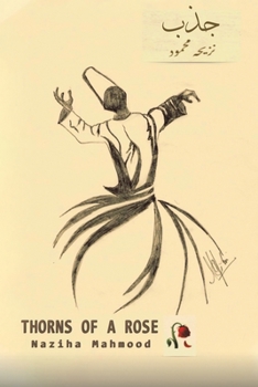 Paperback Thorns of a Rose / جزب Book