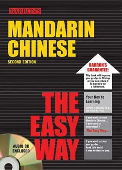 Paperback Mandarin Chinese the Easy Way with Audio CD [With CD] Book