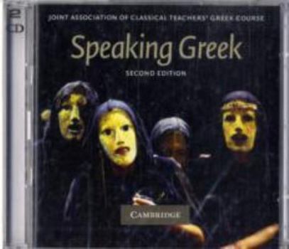 Audio CD Speaking Greek 2 Audio CD Set Book