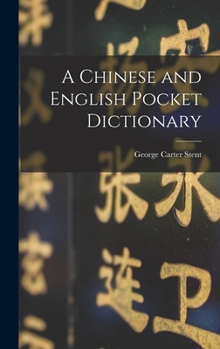 Hardcover A Chinese and English Pocket Dictionary Book